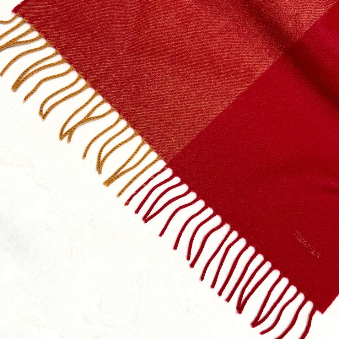 美品 HERMES エルメス カシミヤ ストール マフラー ショール 大判
