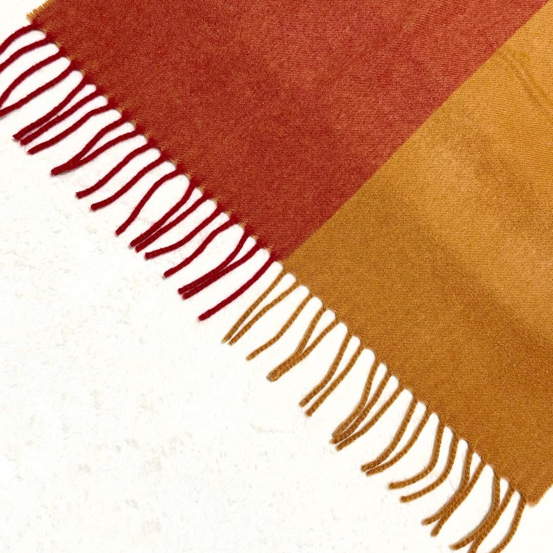 美品 HERMES エルメス カシミヤ ストール マフラー ショール 大判