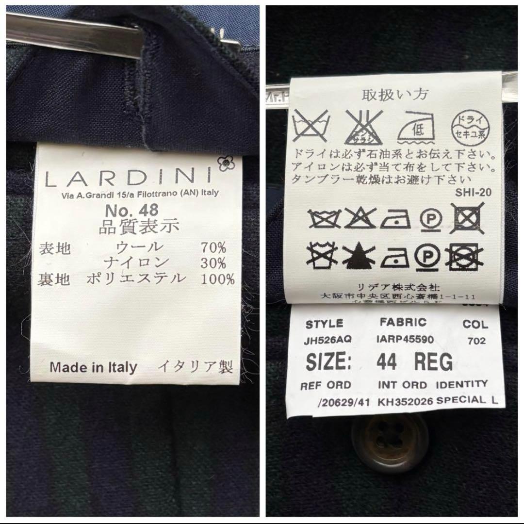 LARDINI ラルディーニ　テーラードジャケット