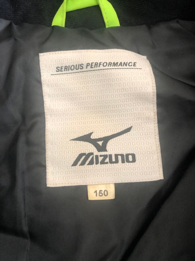 MIZUNO ミズノ　ジュニア用スキーウェア 上下　150サイズ