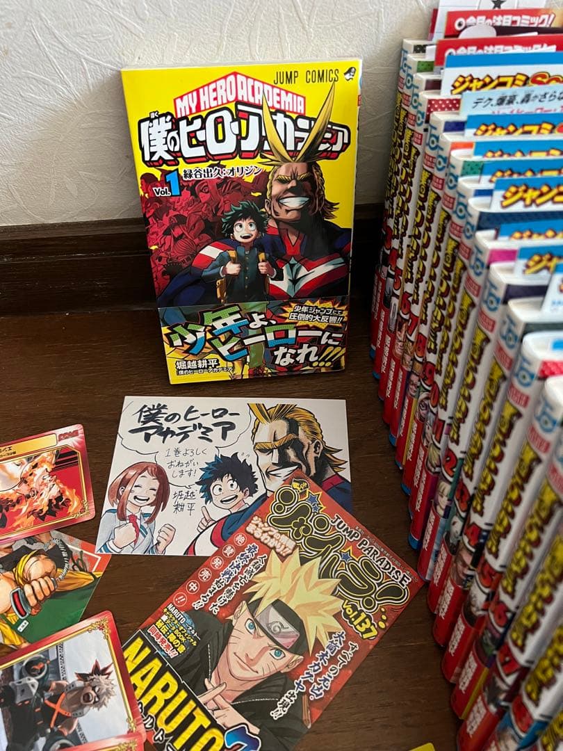 りんご　　　僕のヒーローアカデミア 全42巻　全巻初版　初期帯　小冊子全巻
