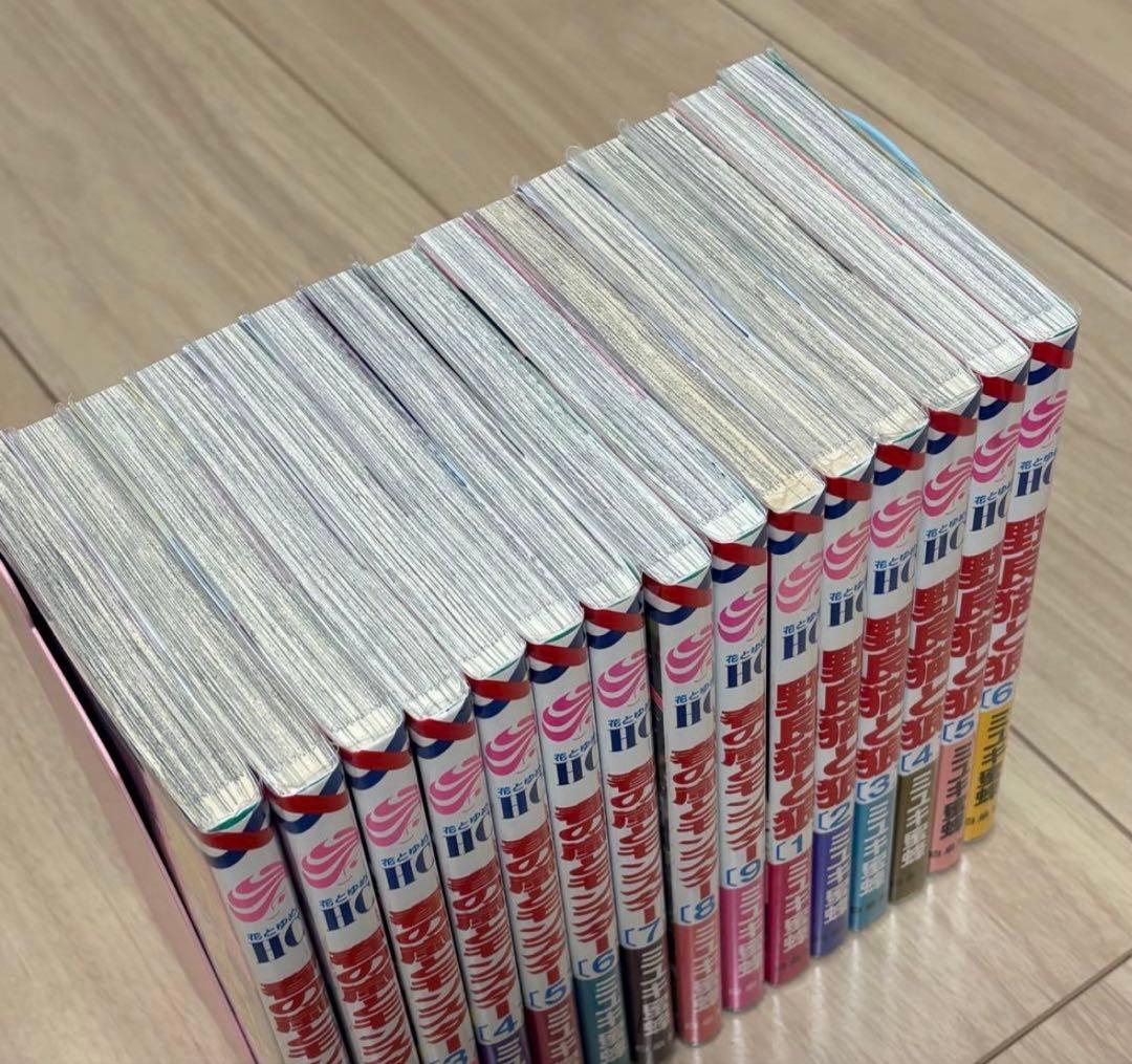 春の嵐とモンスター 野良猫と狼 漫画 全巻
