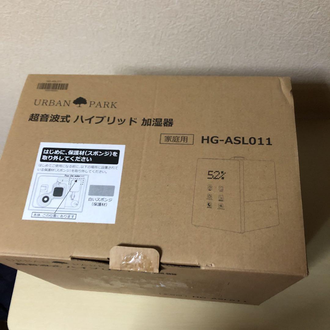 超音波式ハイブリッド加湿器　HG-ASL011