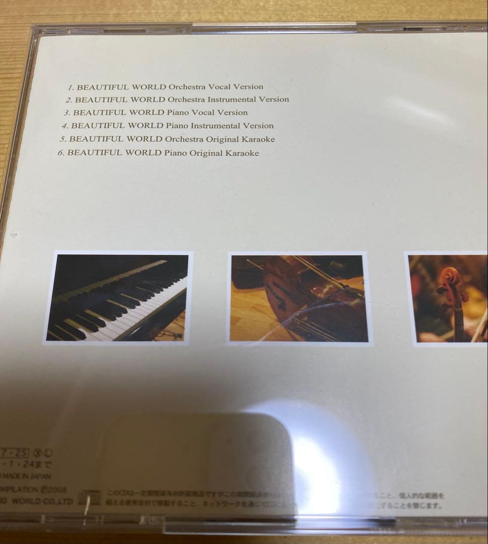 TOSHI ソロ TOSHI with T earth ５枚セット 開封済 美品