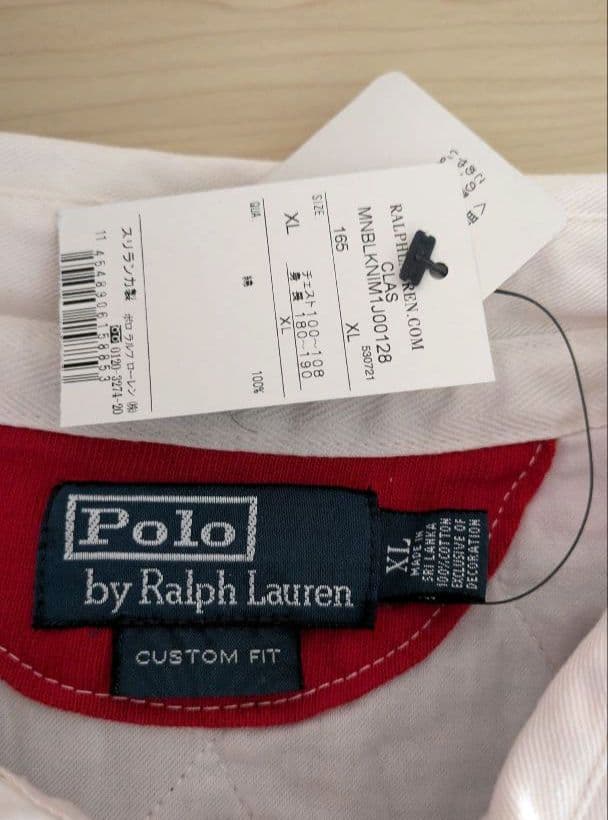 POLO ポロ ラルフローレン 長袖 ラガーシャツ (メンズ XL)