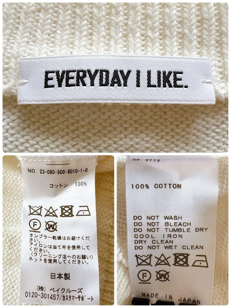 23SS✨EVERYDAY I LIKE. Basic ベーシックニット