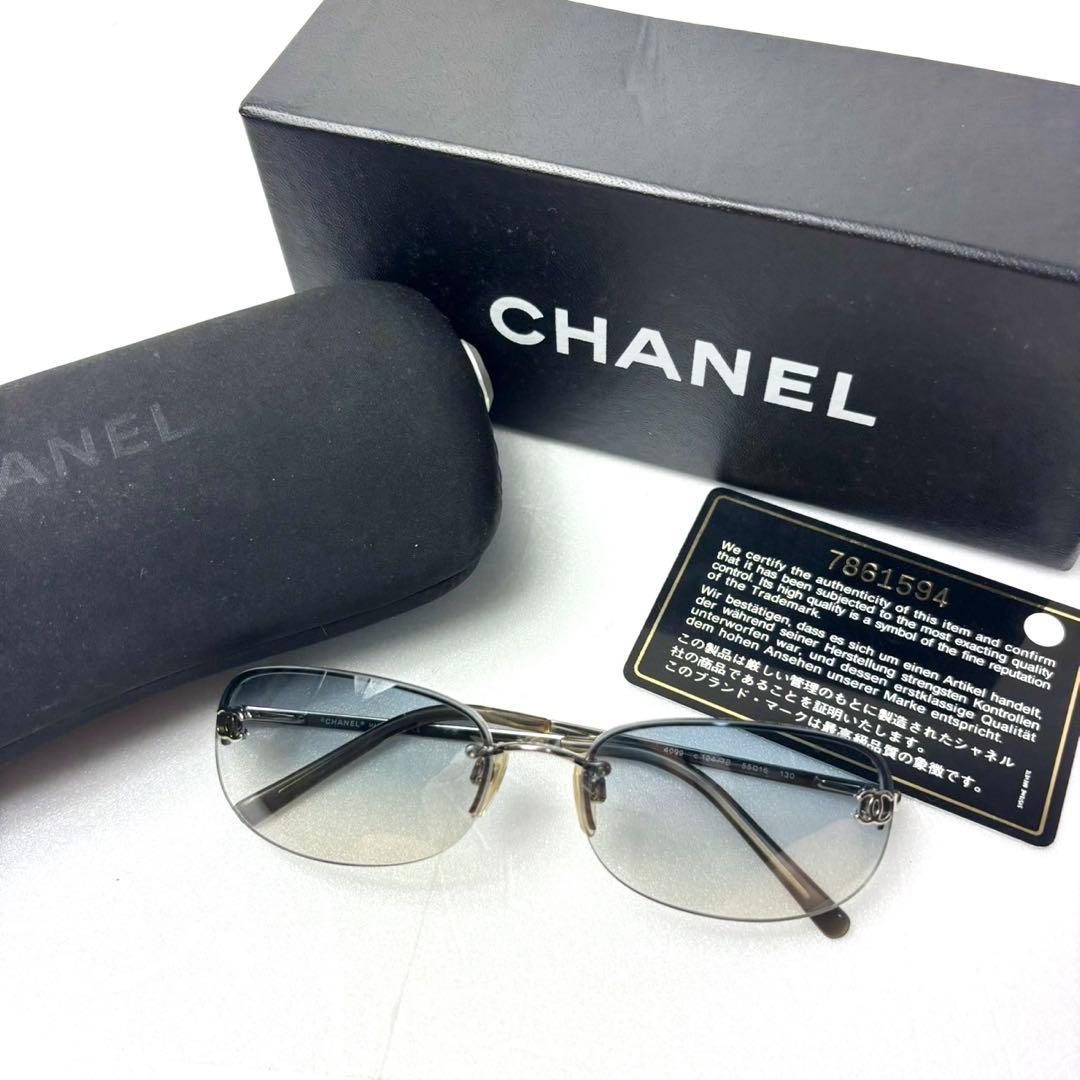付属品完備✨️CHANEL サングラス リムレス 4099 ストーン ココマーク