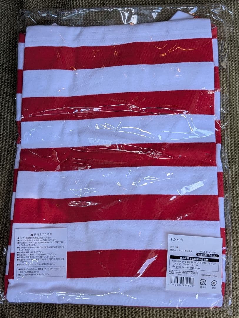 宝鐘マリン　周年記念　一味Tシャツ