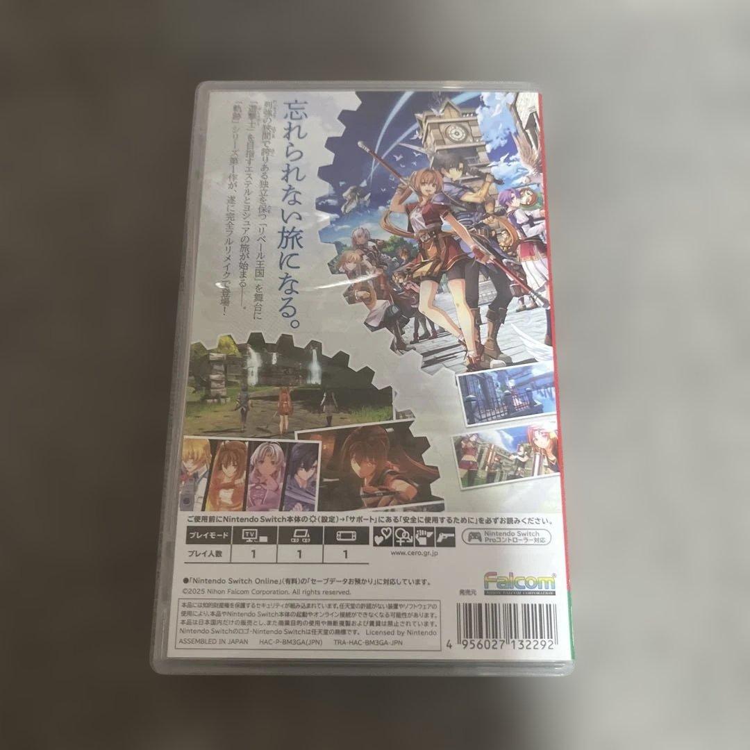 空の軌跡the 1st switch