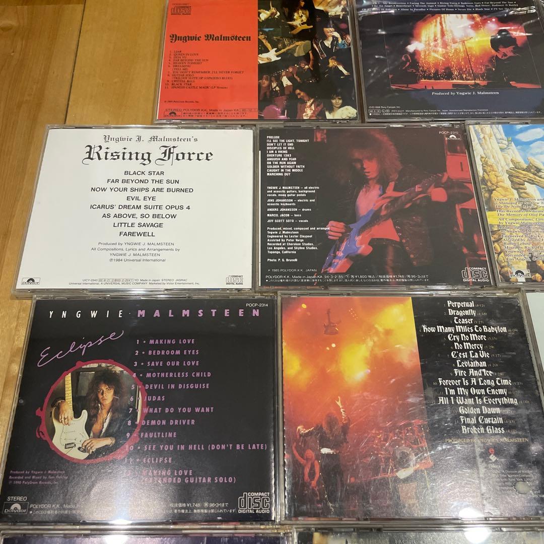 Yngwie Malmsteen / CD18枚セット + 教則DVD