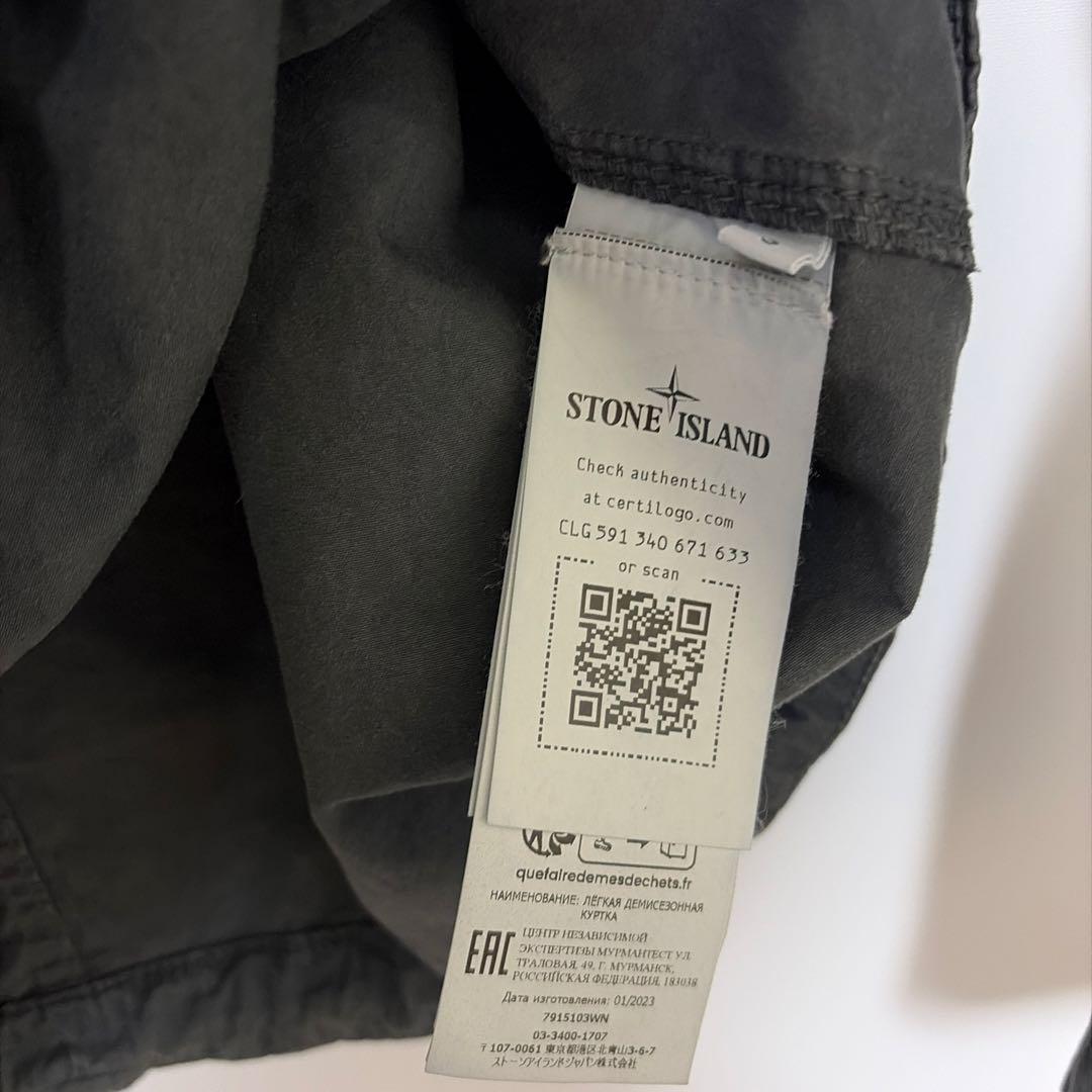 Stone  ストーンアイランド ガーメントダイ アノラックパーカー