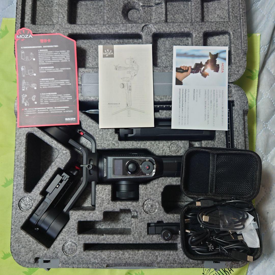 その他 MOZA AirCross2