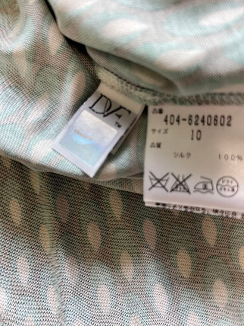 Diane von Furstenberg シルクラップドレス サイズ10