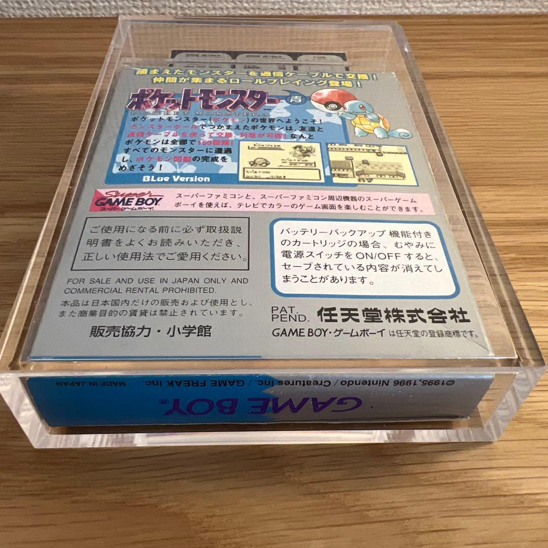 ゲームボーイ　ポケモン ブルー　82 ESPORTS GRADING ESG