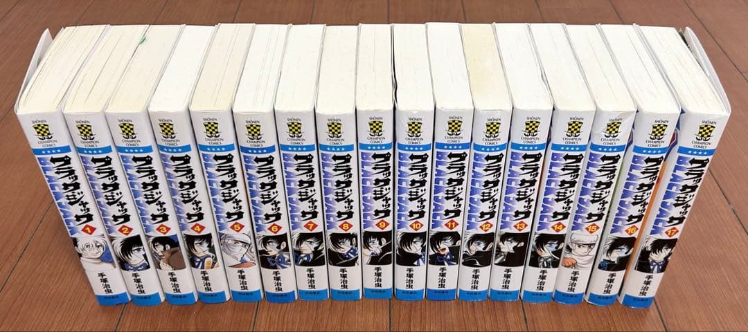 ブラックジャック 全17巻　ピノコ漫画コマデザインBox　ポストカード3種類付き