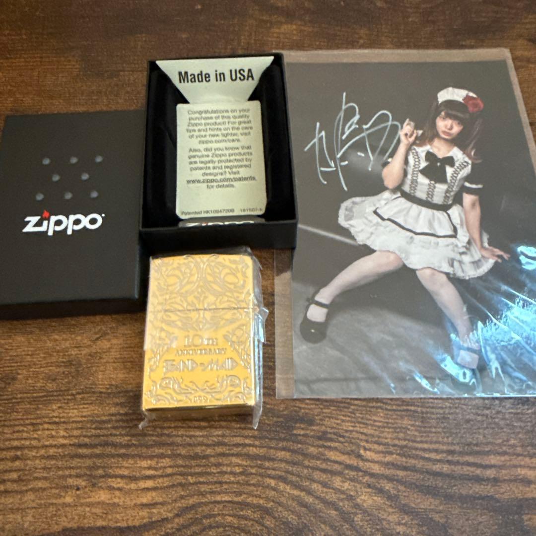 BAND-MAID 10THANNIVERSARY ZIPPO お盟主限定 新品