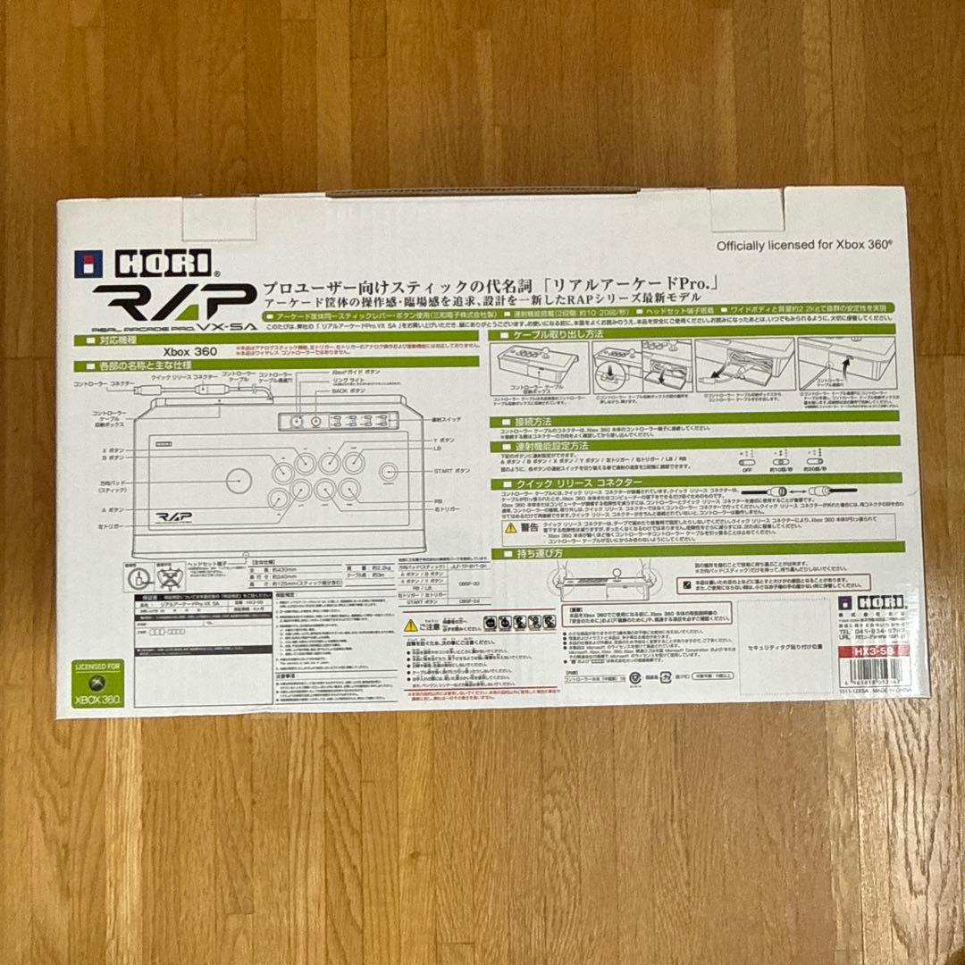HORI リアルアーケードPro.VX SA XBOX360用