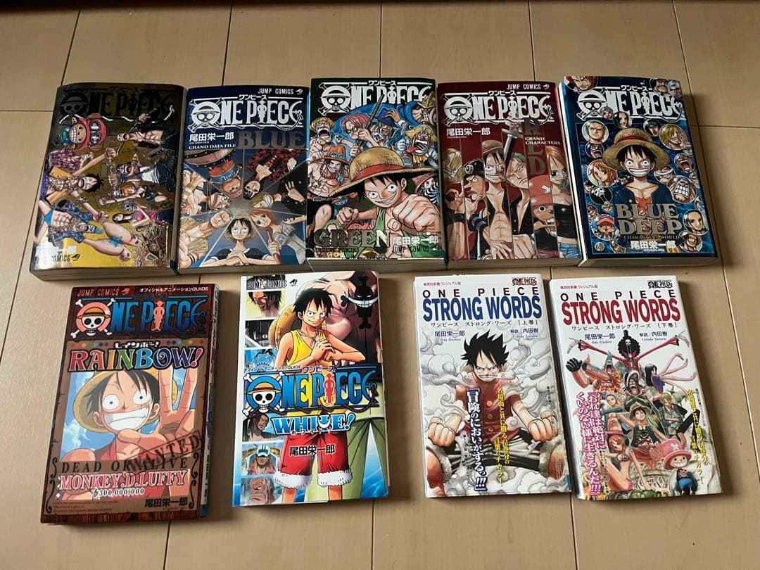 ONE PIECE 1〜73巻セット + 関連書籍9冊合計82冊セット