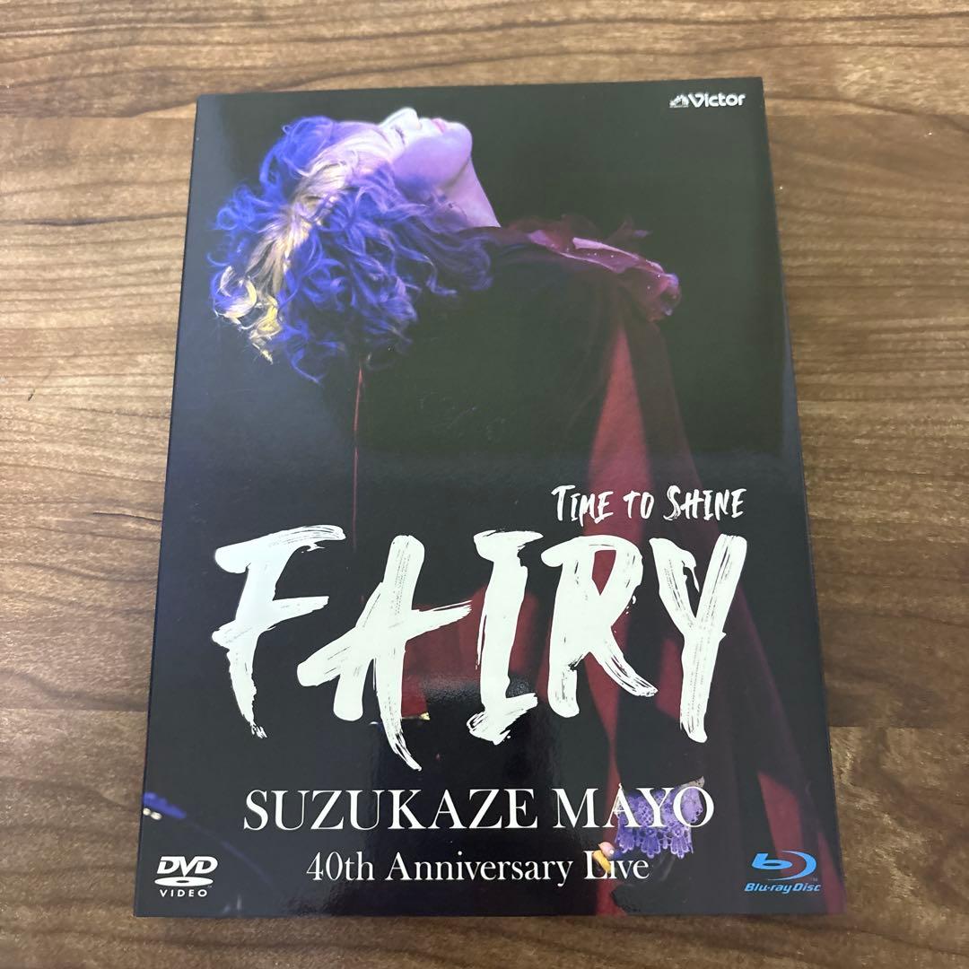 涼風真世アニバーサリーライブBlu-ray＋dvd