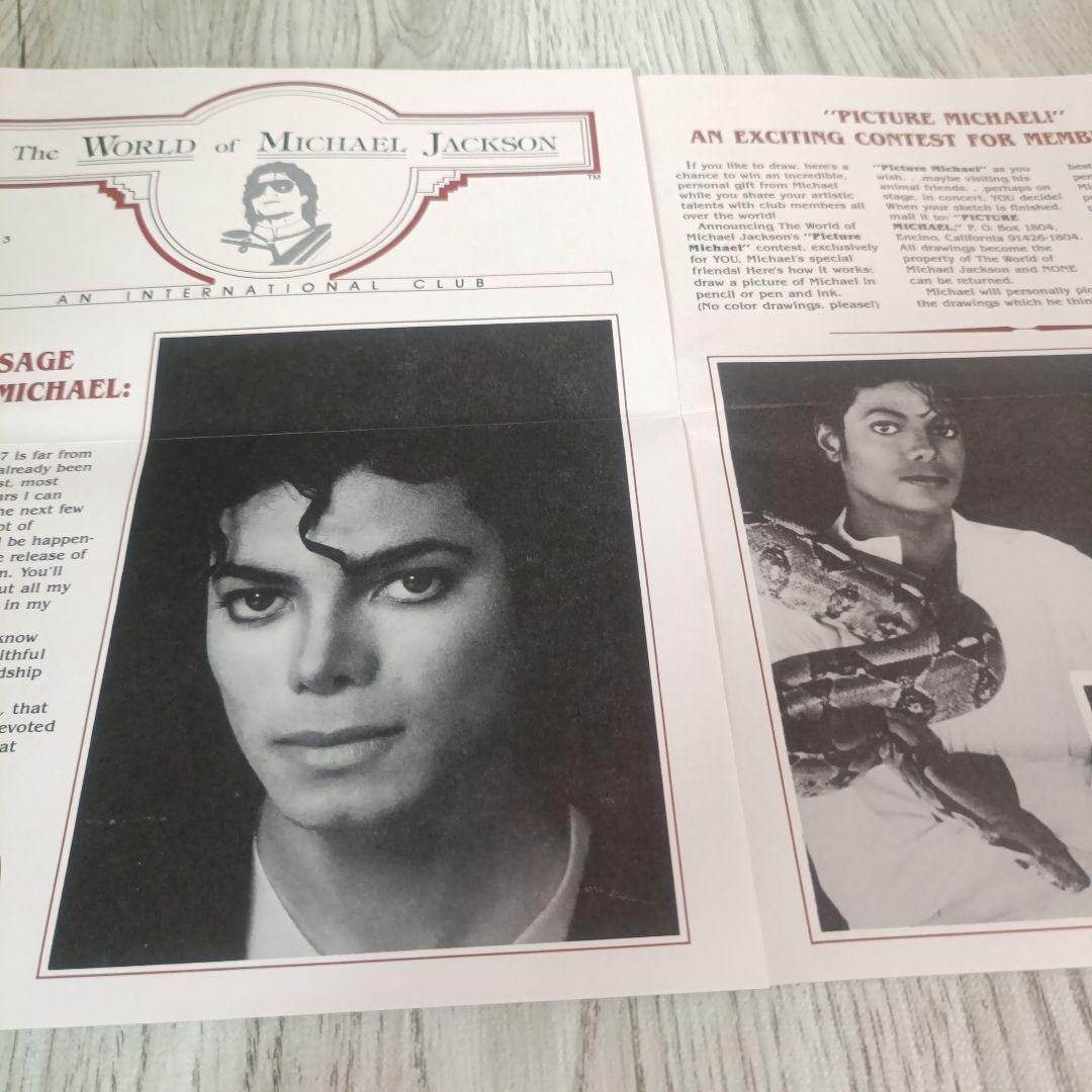 MICHAEL JACKSON 1987 ファンクラブ会員証 会報誌 入会特典