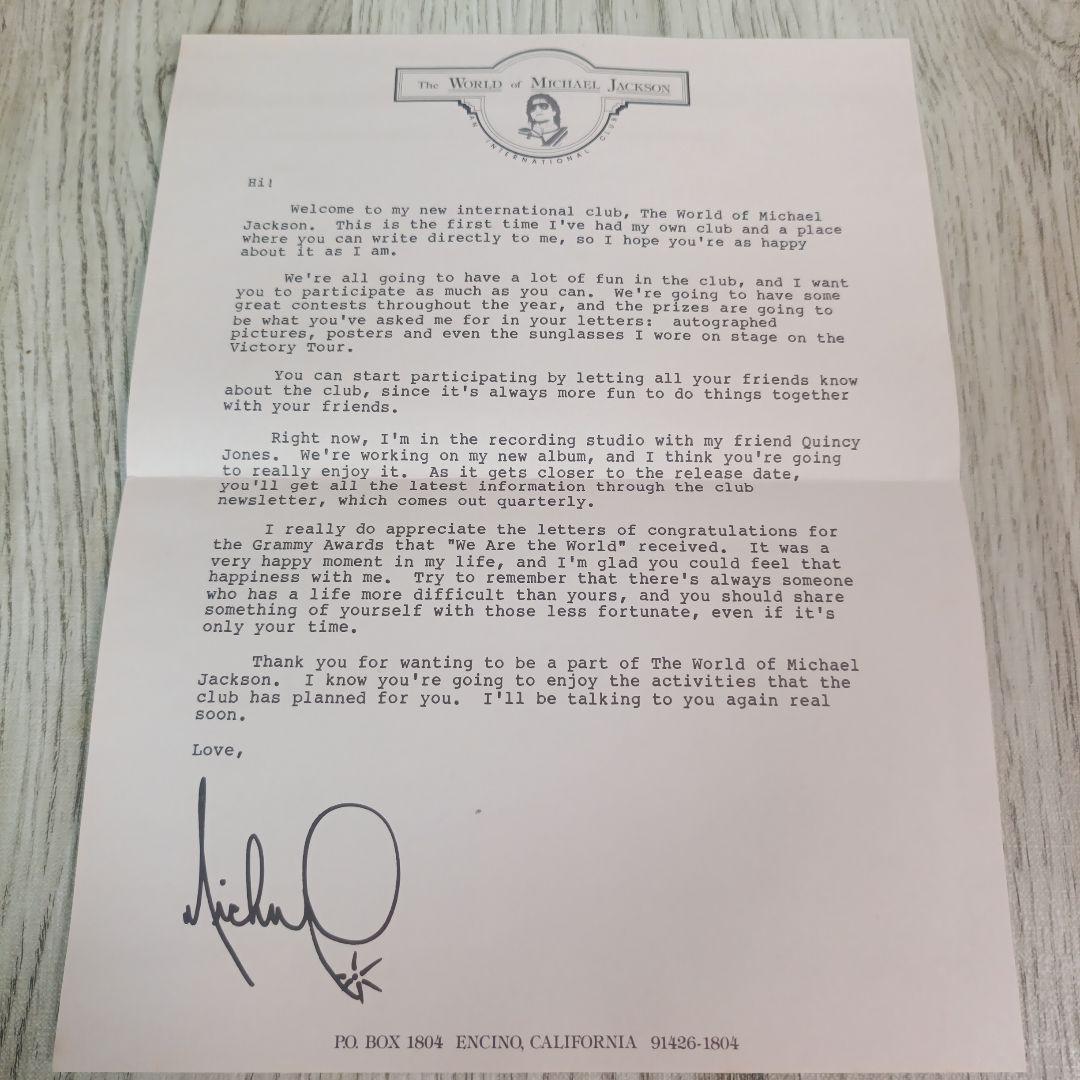 MICHAEL JACKSON 1987 ファンクラブ会員証 会報誌 入会特典