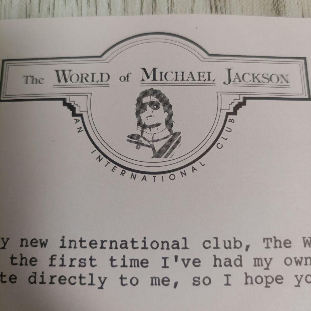 MICHAEL JACKSON 1987 ファンクラブ会員証 会報誌 入会特典