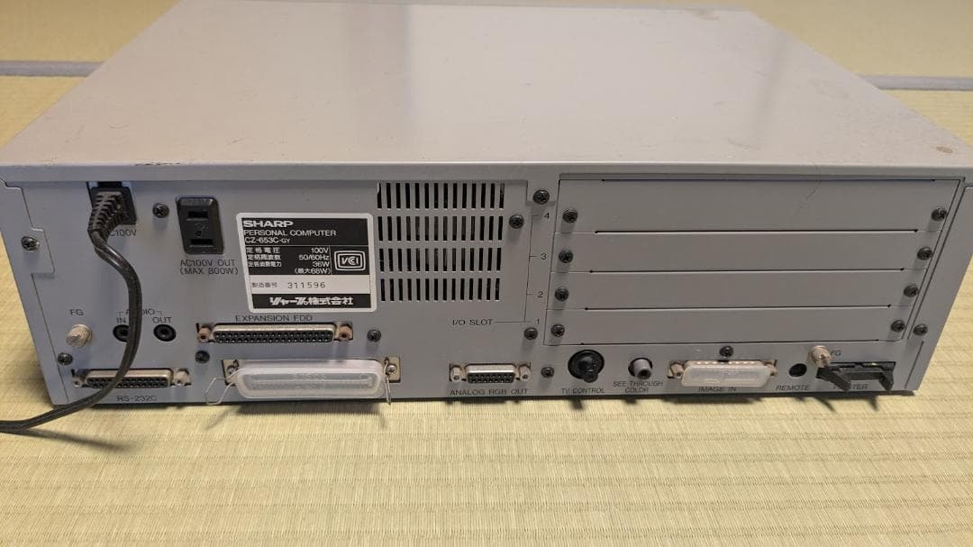 SHARP X68000 PRO CZ-653C-GY　ジャンク