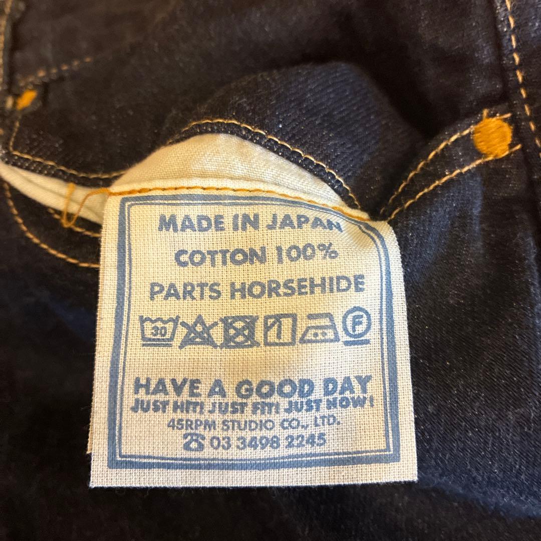 新品未使用45R 28インチ ライ麦デニムのシャルロット5 インディゴ 濃