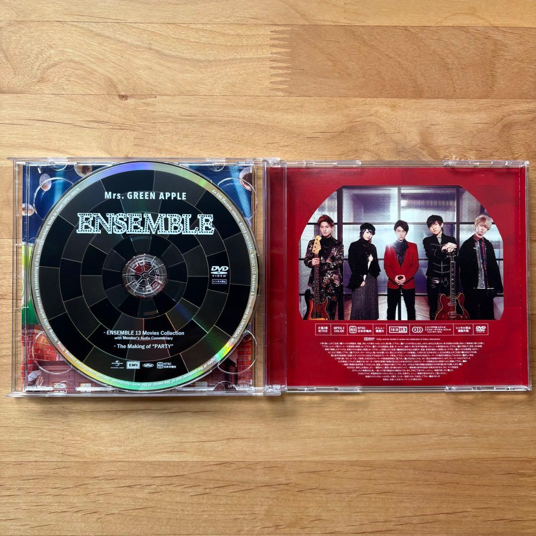 ENSEMBLE 初回限定盤
