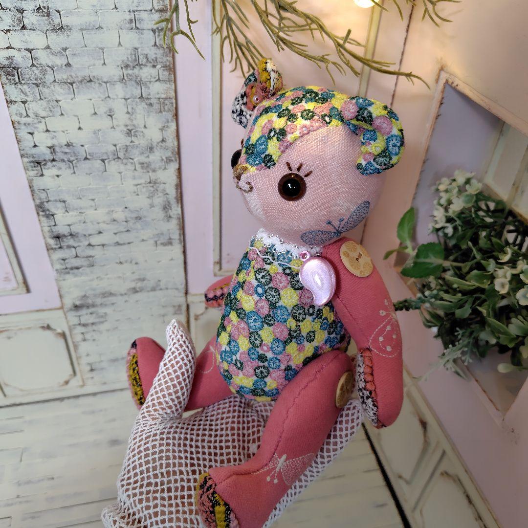 ミナペルホネン＊ハンドメイド＊ぬいぐるみ＊テディベア＊86