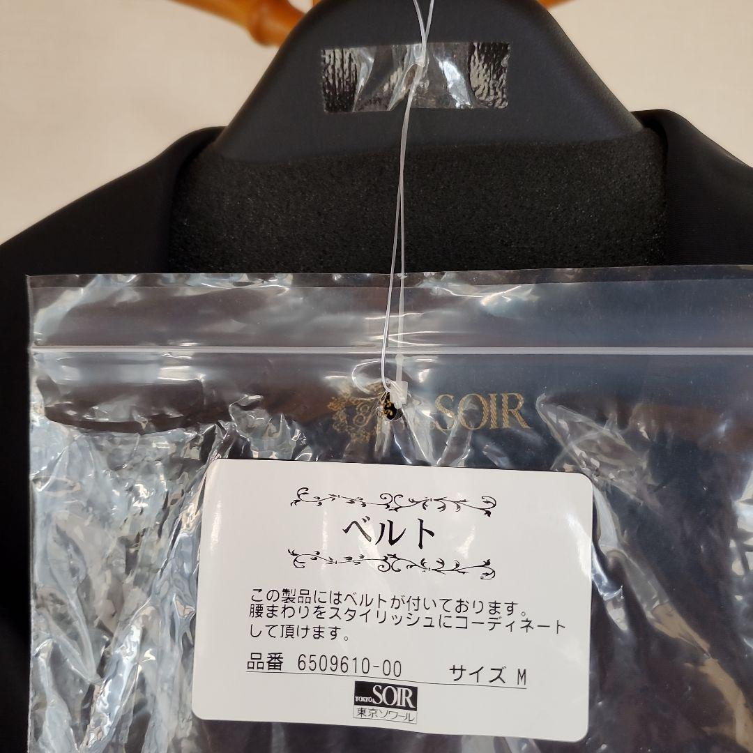 東京ソワール フォーマルコート sizeM ブラック
