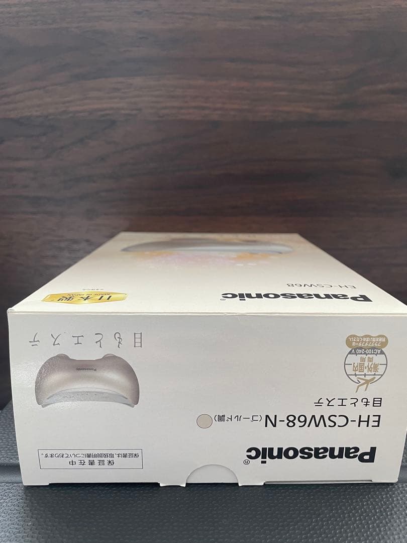 Panasonic 目もとエステ EH-CSW68