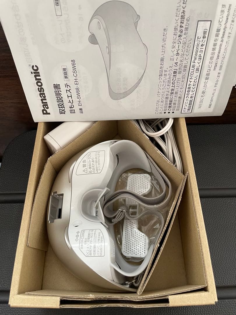 Panasonic 目もとエステ EH-CSW68