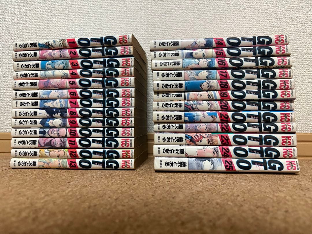 湘南純愛組、GTO etc 藤沢先生セット　計68冊