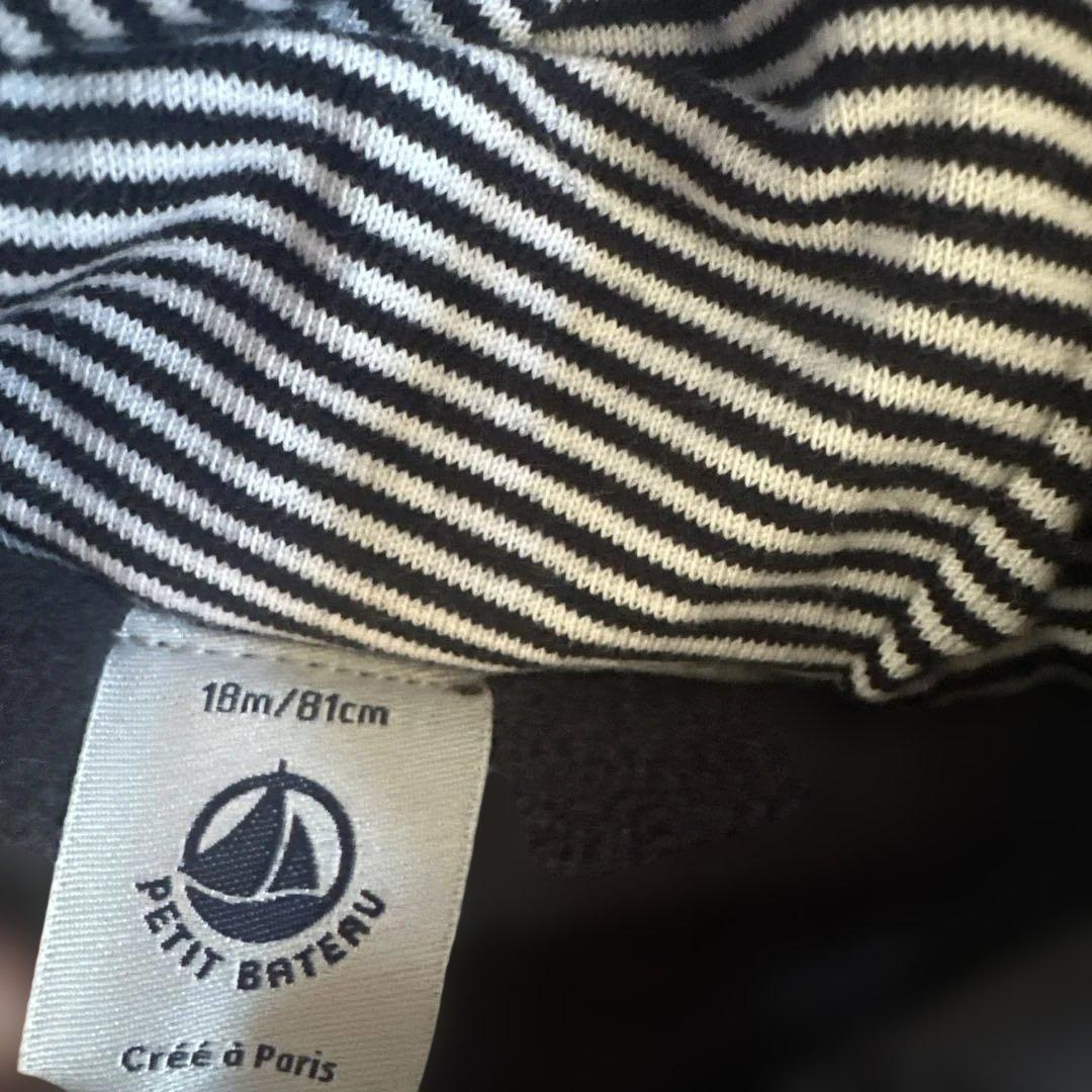 美品！PETIT BATEAU プチバトー　中綿入りフードジャケット