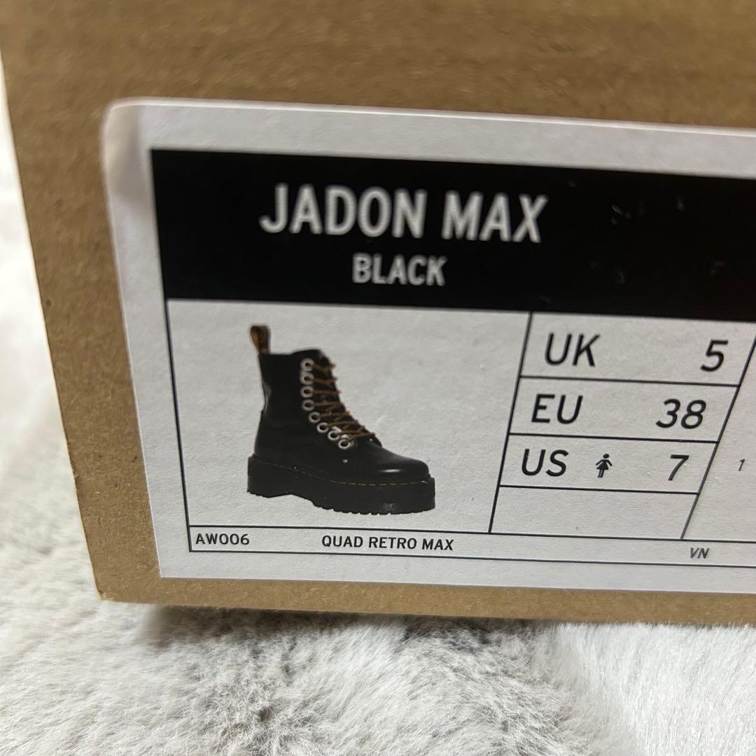 Dr. Martens JADON MAX UK5 ホールブーツ