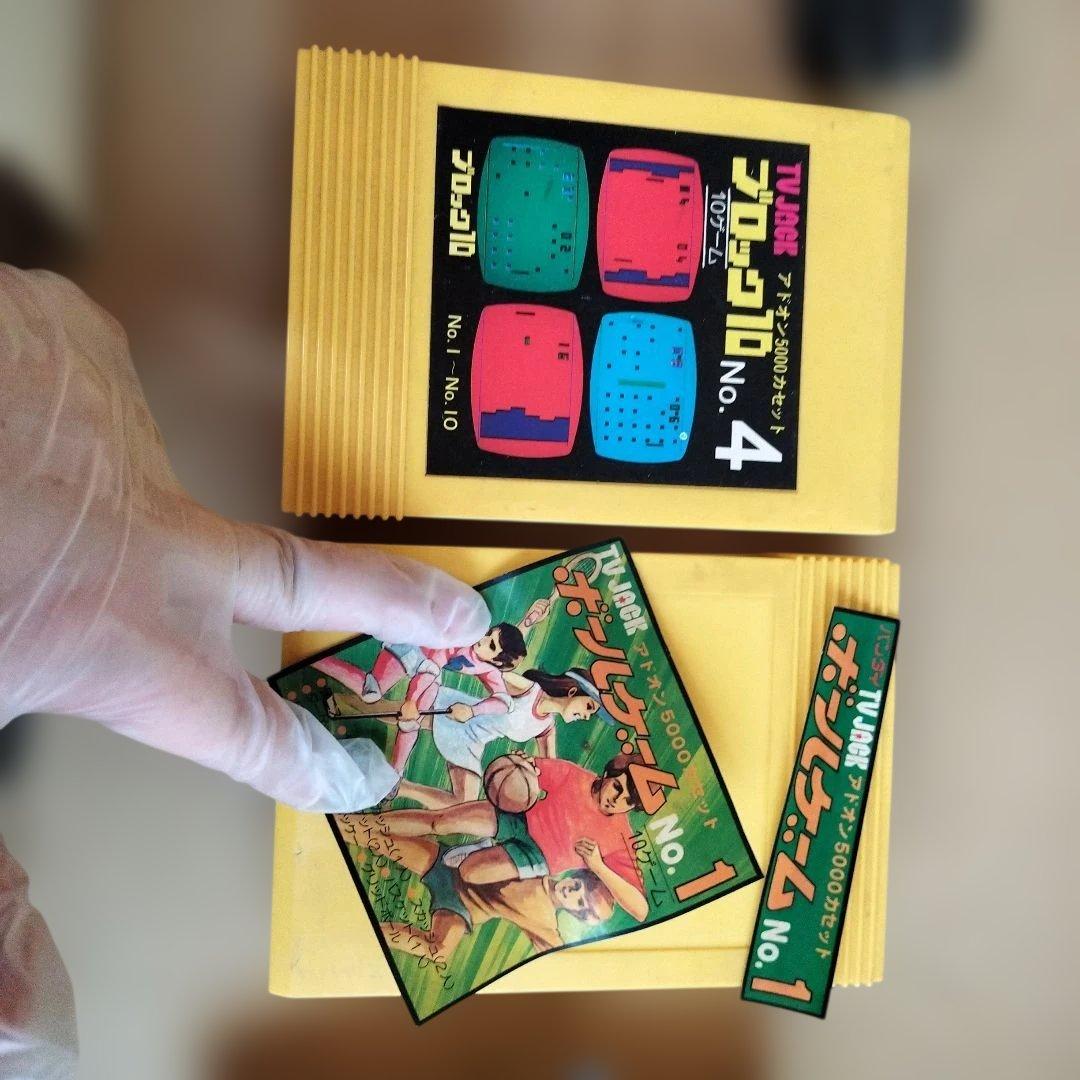 ビデオメート　テレビジャック　アドオン5000 ジャンク品