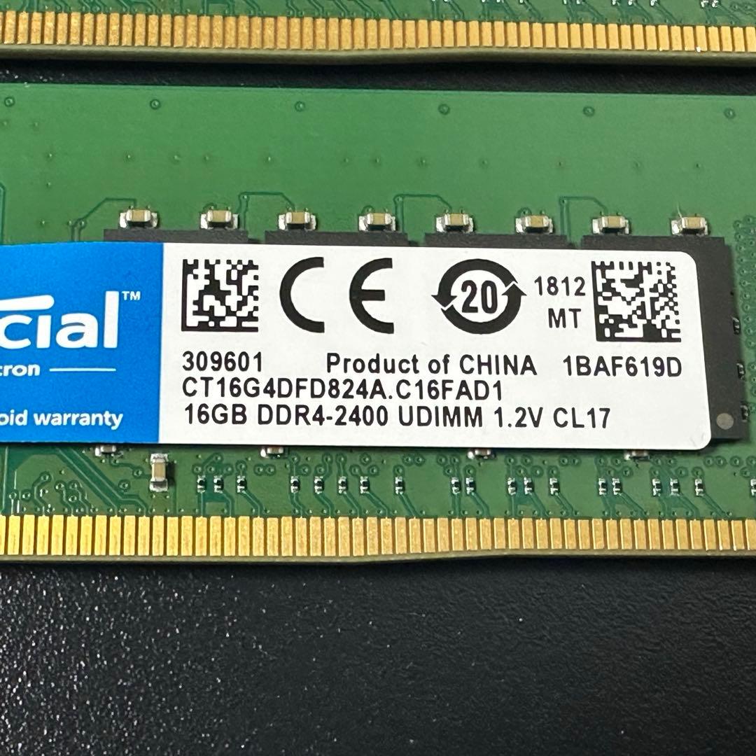 【動作保証】DDR4 2400 32GB(16GB×2) Crucial 234