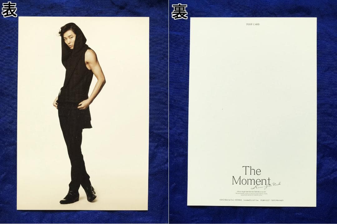 【動作確認済】キム・ジェウク『The Moment ザ・モーメント』特典付き