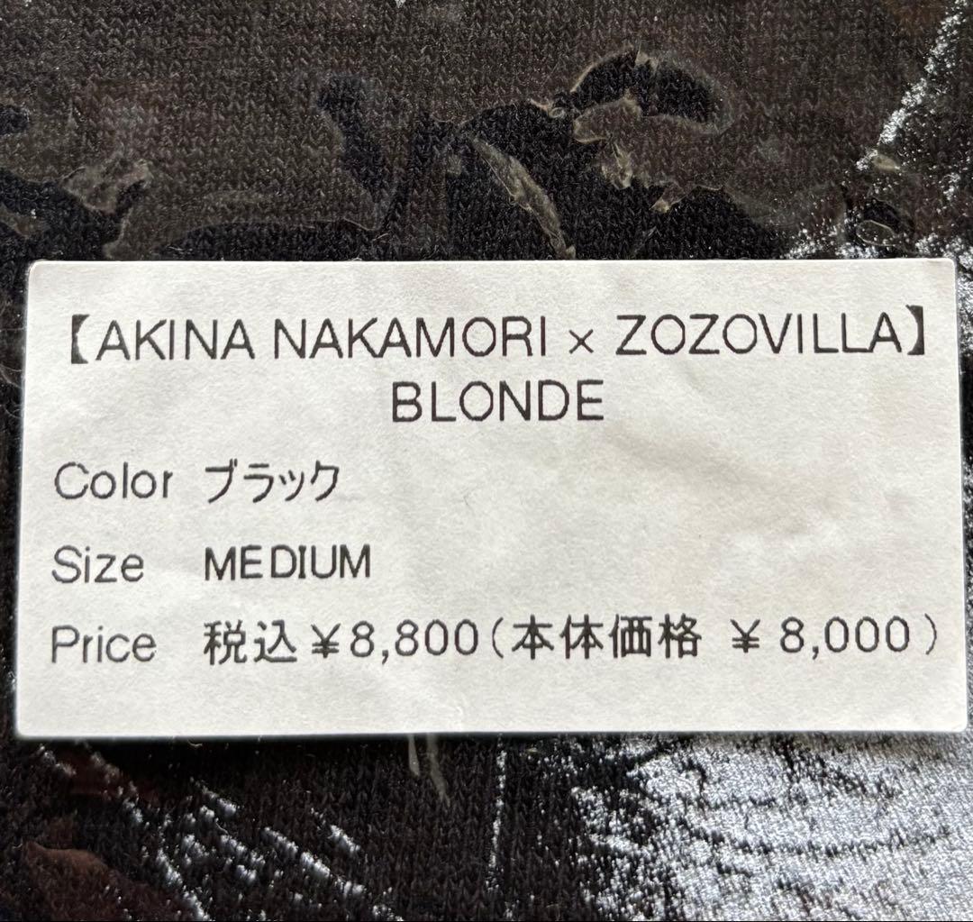 s*7様 中森明菜 × ZOZOVILLA \"BLONDE\" Mサイズ 未使用品