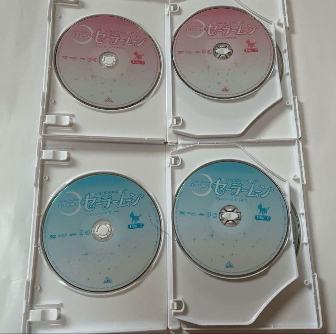 美少女戦士セーラームーン Super Special DVD BOX【実写版】