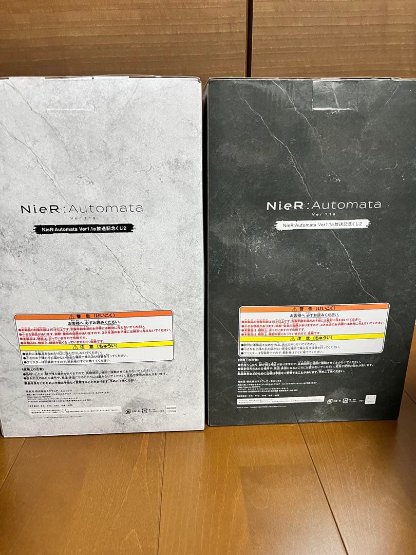 ニーアオートマタ A2 フィギュア　2点セット