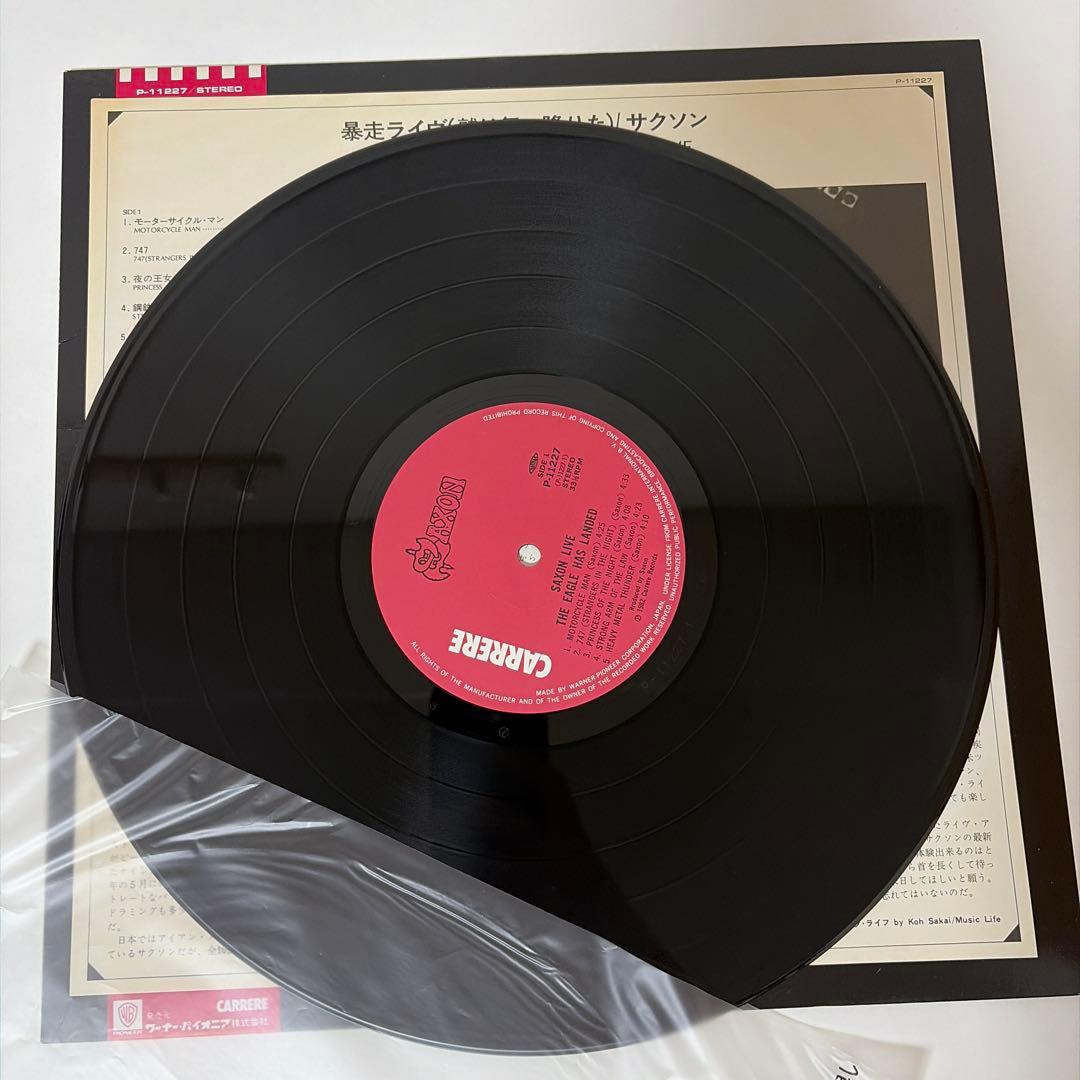 サクソン SAXON LP 2枚セット 帯付