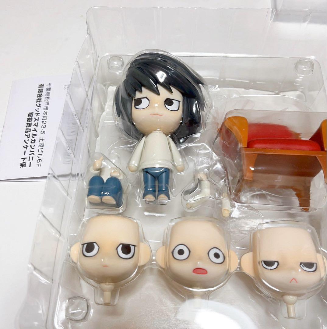 デスノート L ねんどろいど 旧ver