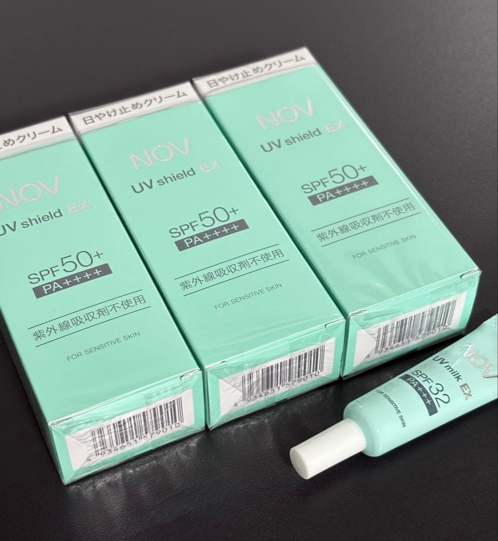 送料無料 NOV UVシールドEX SPF50+ 30g×3本& サンプル