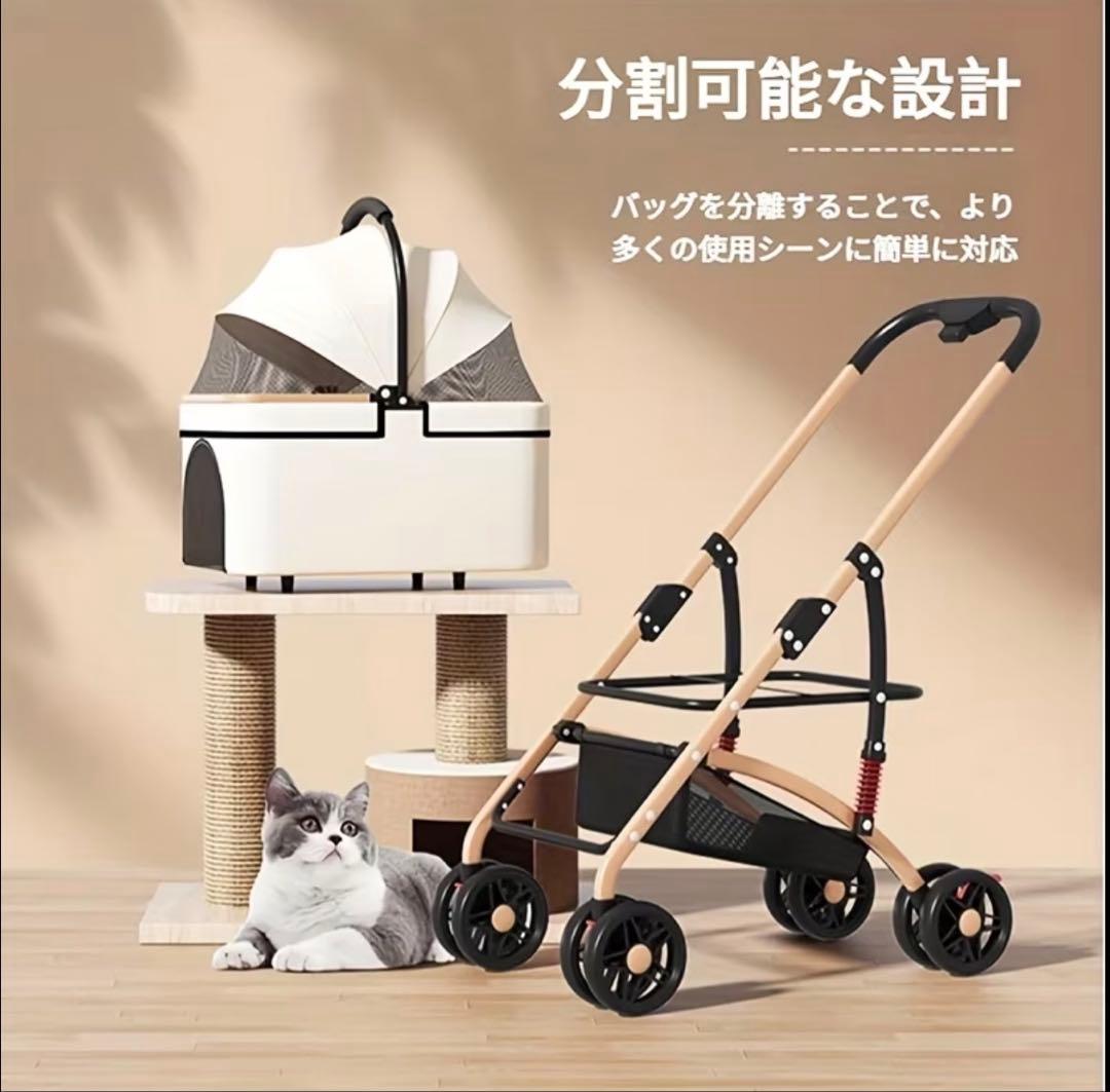 犬猫兼用 ペットカート 分離式 折りたたみ 軽量 小型犬 猫用 バギー 4輪