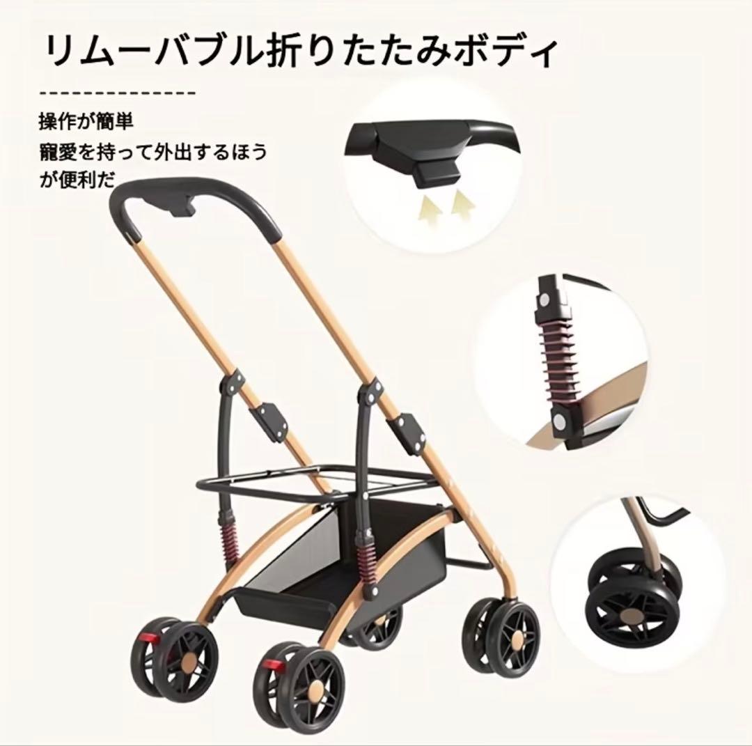 犬猫兼用 ペットカート 分離式 折りたたみ 軽量 小型犬 猫用 バギー 4輪