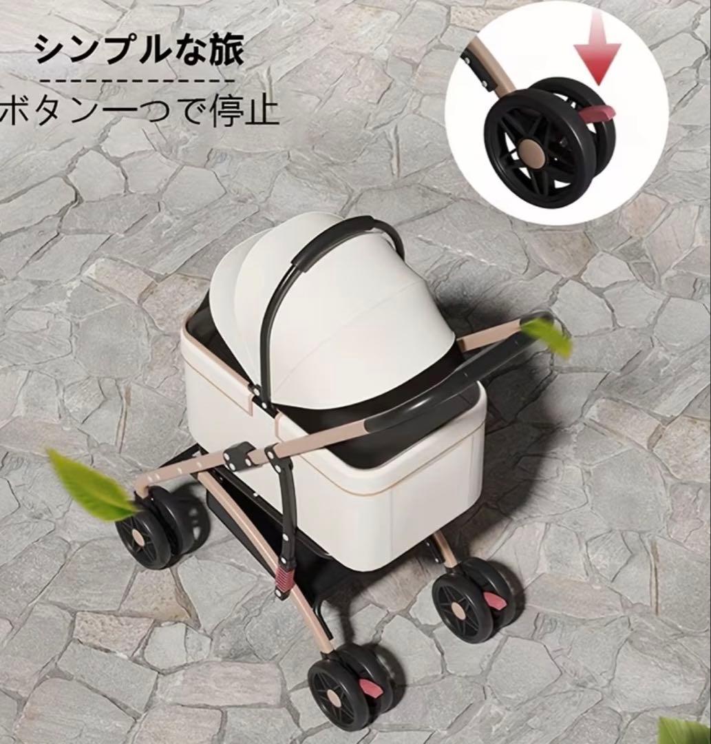 犬猫兼用 ペットカート 分離式 折りたたみ 軽量 小型犬 猫用 バギー 4輪