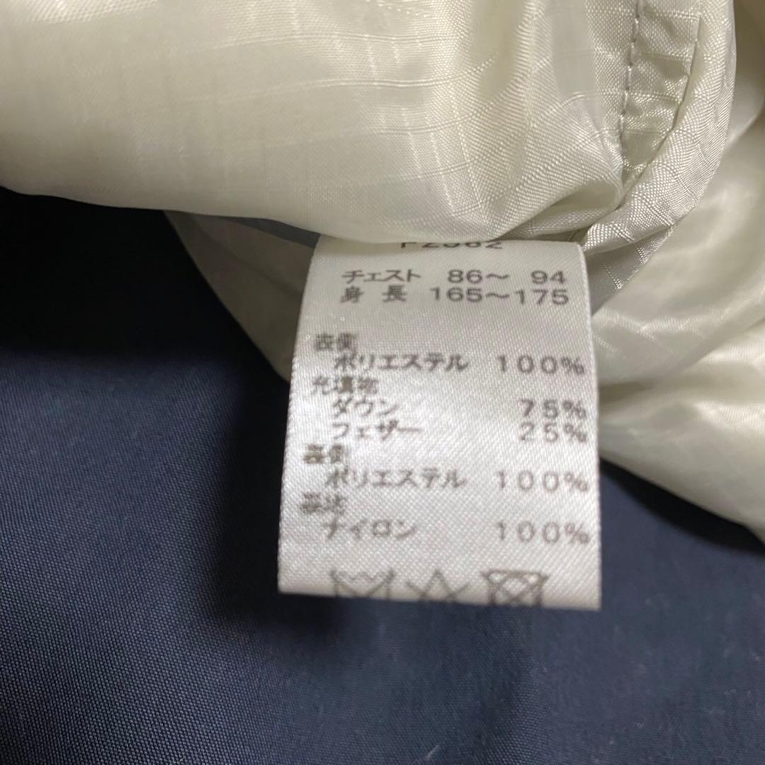 【美品✨】フレッドペリー ダウンライナー 3way モッズコート ファー 紺 S