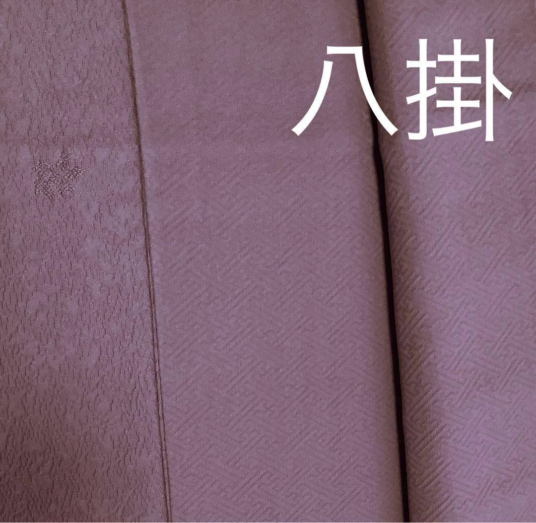 新品正絹色無地　更紗花唐草地紋　紅藤色　⑨( 訪問着、留袖、袋帯なども出品)